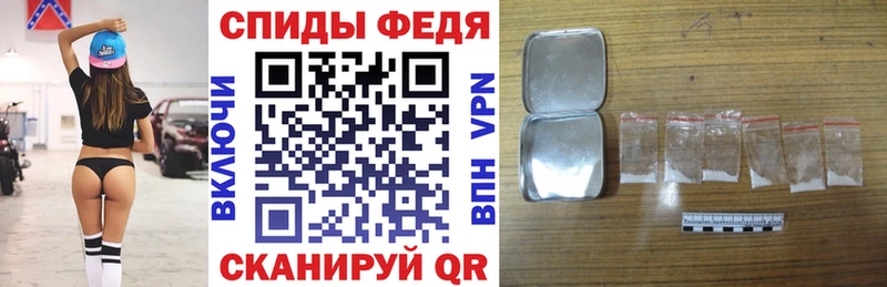 omg как войти  Ардон  Амфетамин Розовый 