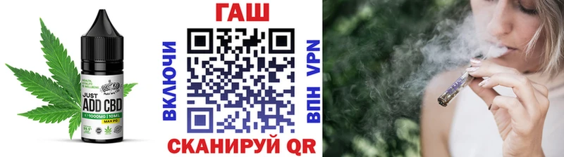KRAKEN tor  Ардон  Cannafood конопля 