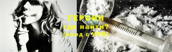 амф Нея
