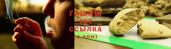 mdpv Абинск