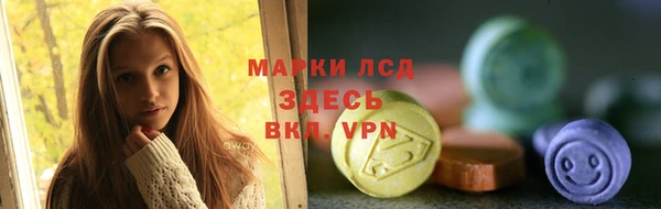 mdpv Абинск