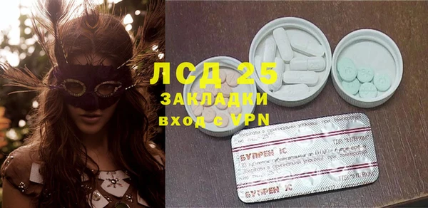 амф Нея