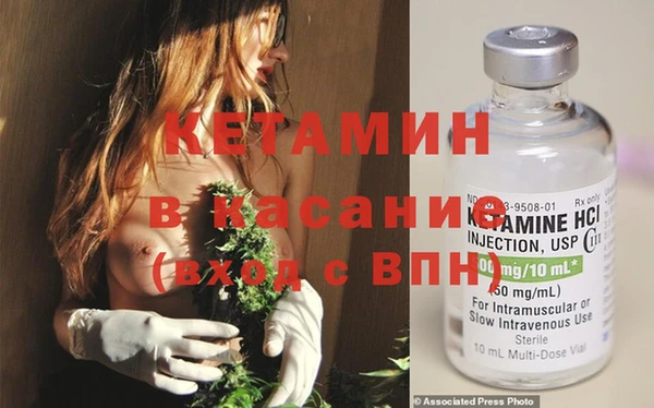 круглые Нефтегорск