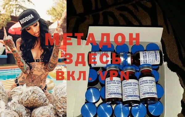 ECSTASY Алексин