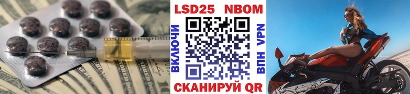 закладка  даркнет формула  LSD-25 экстази кислота  Ардон 